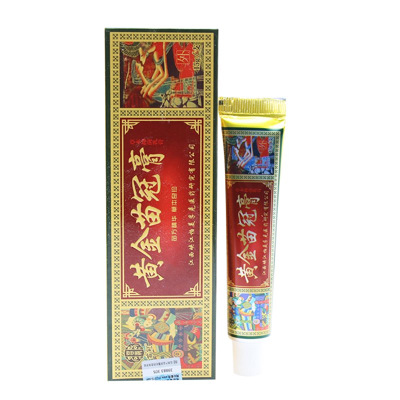 苗冠黄金苗药膏草本乳膏