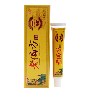 御夫王软膏止痒外用老偏方