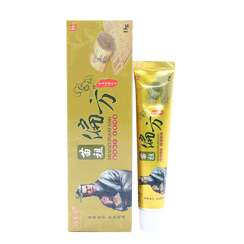 同友堂苗疆肤毒消草本乳膏