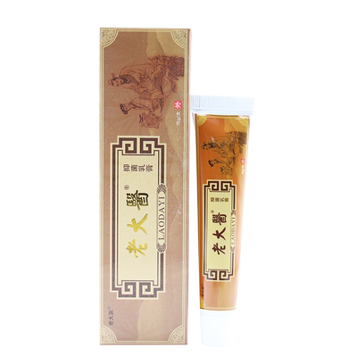 老太医成人抑菌乳膏恒毅