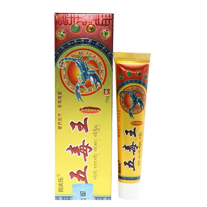 邦夫乐正品五毒王草本抑菌膏乳膏