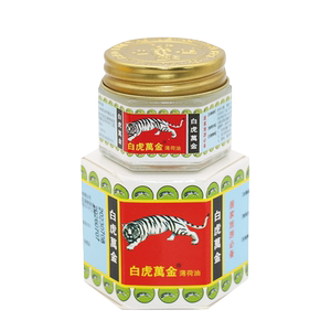 白虎万金薄荷油白虎膏原装