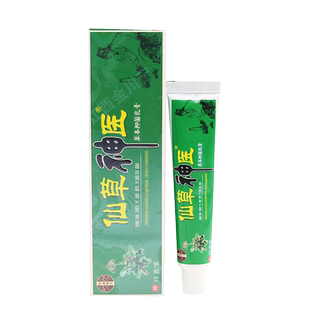 铍乐仙草金川宁仙草神医草本乳膏原癣痒神医抑菌软膏