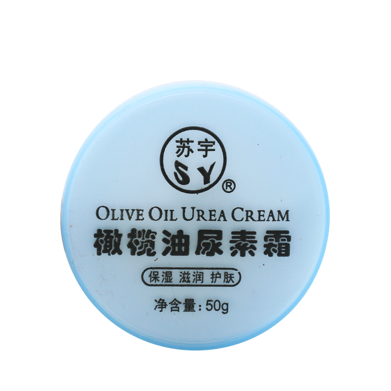 橄榄油护手霜苏宇尿素霜