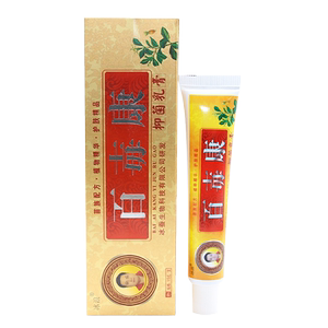 冰浪百毒康抑菌乳膏皮肤