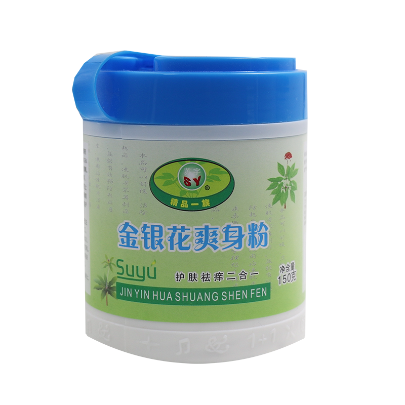 金银花爽身粉清凉舒爽苏宇