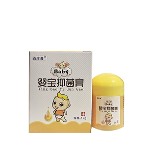 同友堂婴宝抑菌膏抑菌膏同友堂