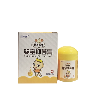 同友堂婴宝抑菌膏抑菌膏同友堂