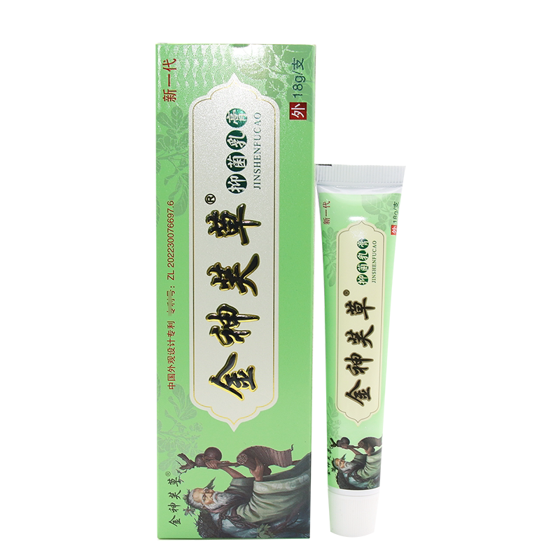 金神芙草神芙草抑菌乳膏软膏