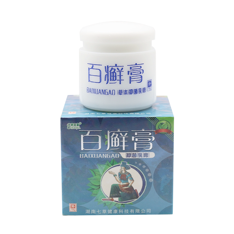 舒立嘉百癣膏草本乳膏