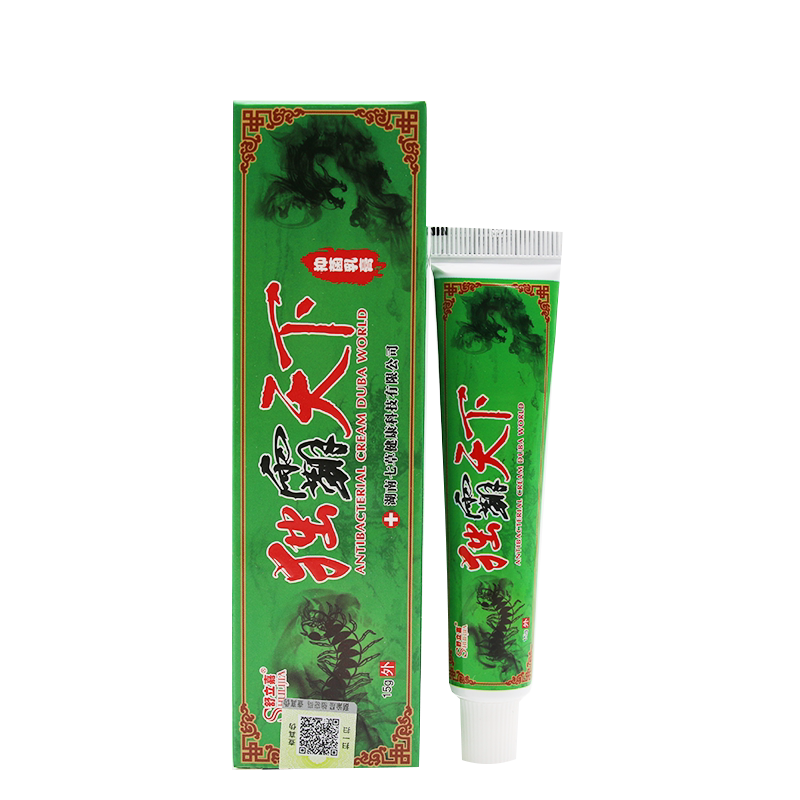毒霸天下草本乳膏正品舒立嘉