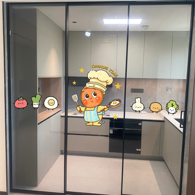 星星人厨房玻璃门装饰静电贴纸