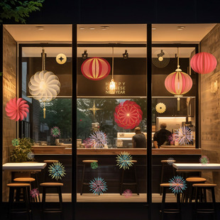 2026马年春节灯笼装饰窗花贴纸新年氛围布置过年橱窗玻璃门静电贴