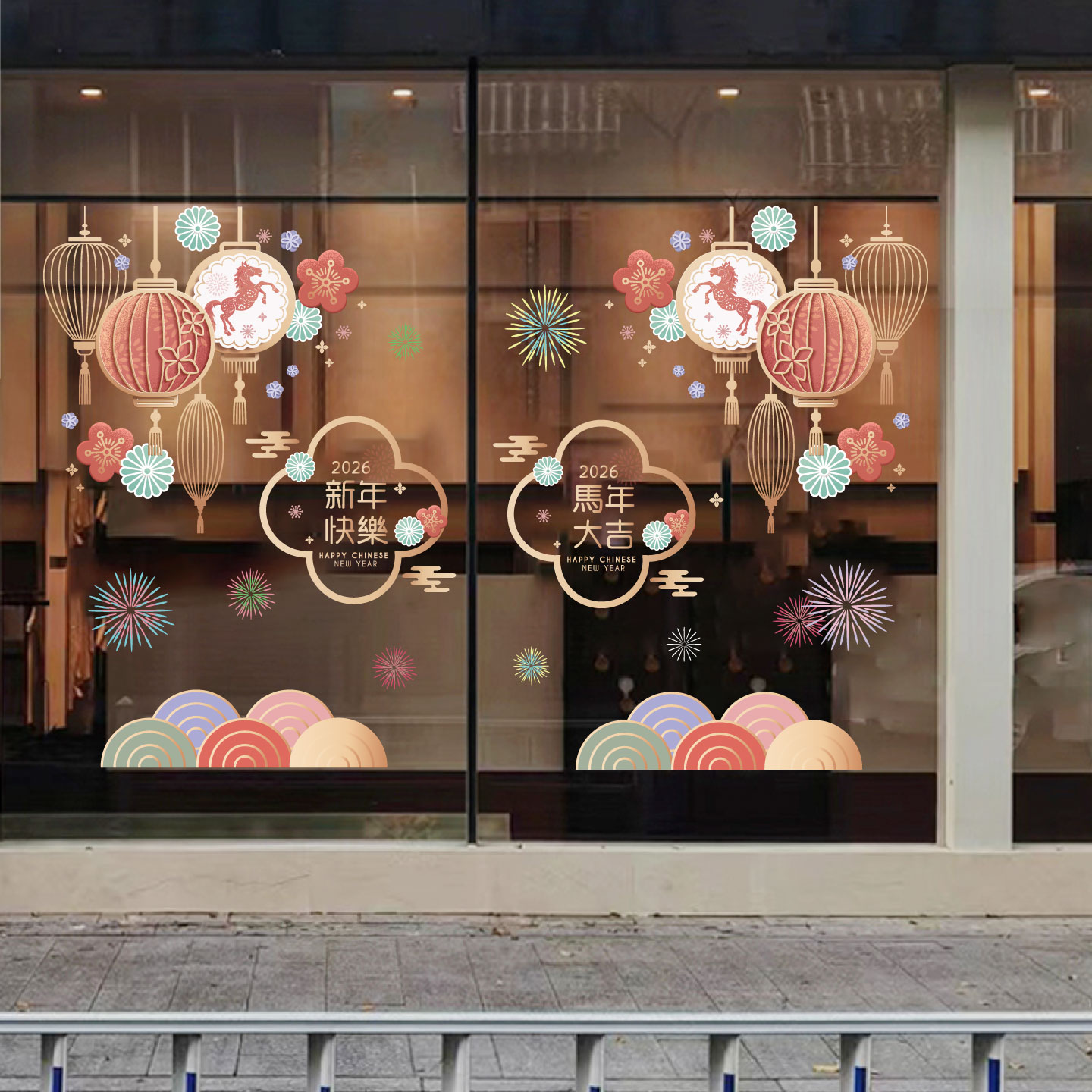 2026马年装饰玻璃窗花静电贴