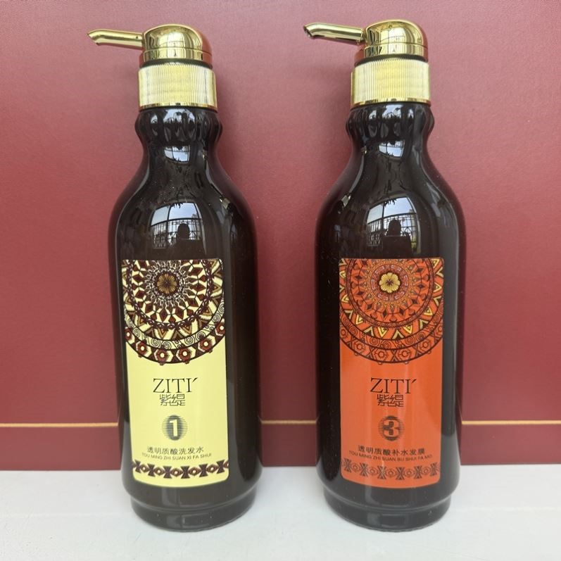 洗发水补水发膜透明质酸护发素正品洗发乳柔顺毛躁官方