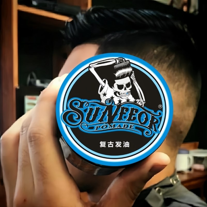 骷髅头发油男士定型保湿复古水基发蜡发泥油头膏啫喱网红直播造型