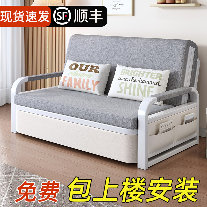 沙发床现代简约储物实木床伸缩床