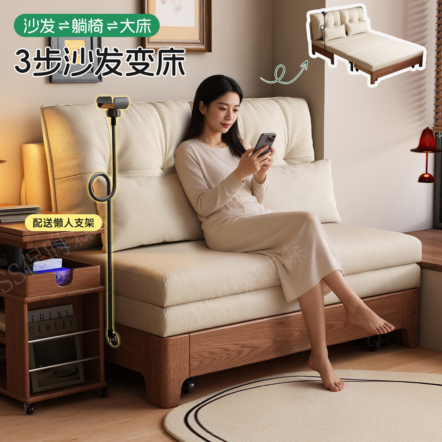 沙发床小户型客厅两用多功能可储物实木带支架2026新款折叠伸缩床