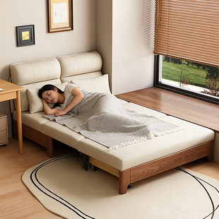 实木沙发床现代简约可折叠一体1米5小户型客厅两用可拆洗双人沙发