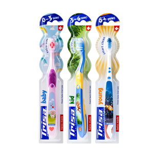 瑞士trisa儿童牙刷软毛宝宝婴儿牙刷0-3岁3-6岁6岁以上训练牙刷