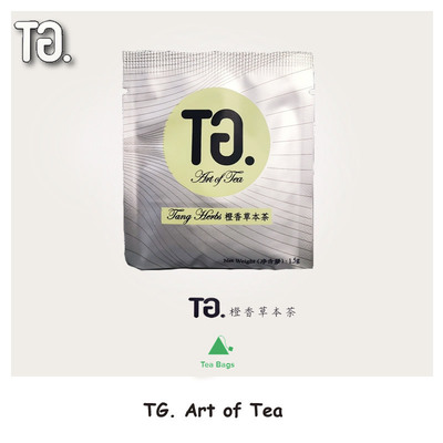 TG. Art of Tea Tang Herbs 橙香草本茶 三角茶包 1.5g/包