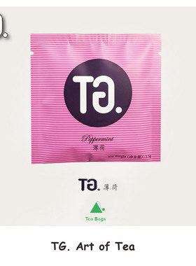 TG. Art of Tea Peppermint 薄荷 茶包 1.5g/包