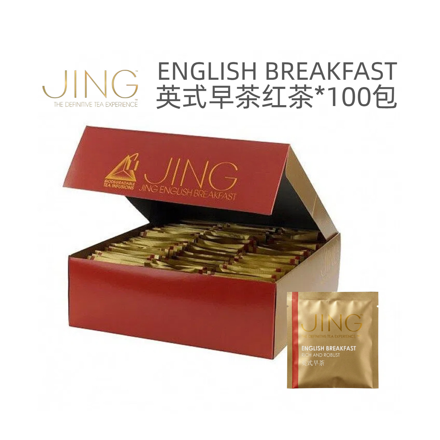 英国JING TEA 英式早茶 三角立体纱网茶包 2.5g整盒100包