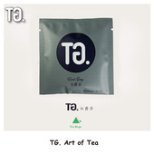 茶包 Art Tea Grey 19年新包装 包 TG. Earl 伯爵茶