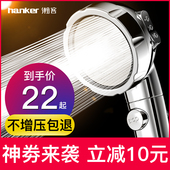 淋浴花洒喷头德国增压浴室花洒大出水家用高压喷头淋雨手持莲蓬头
