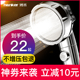淋浴花洒喷头德国增压浴室花洒大出水家用高压喷头淋雨手持莲蓬头