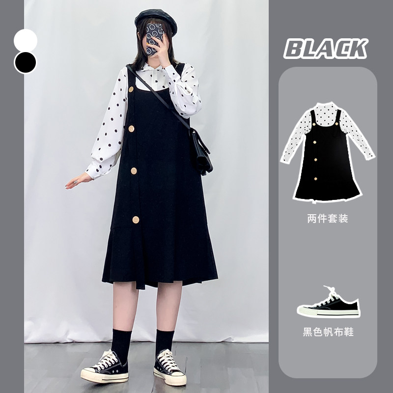 胖妹妹洋气减龄套装大码2020秋装新款气质显瘦背带连衣裙两件套女