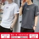 Myy1005-white+myy1005-dark grey