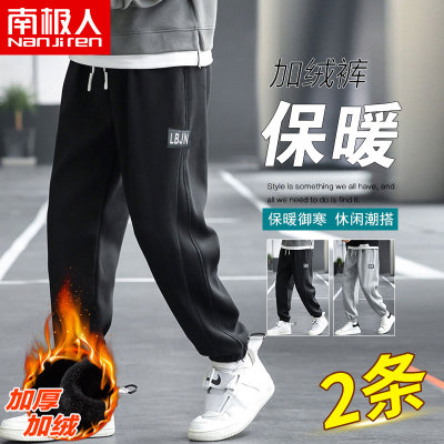 taobao agent Men's winter jeans, sports warm trend underwear