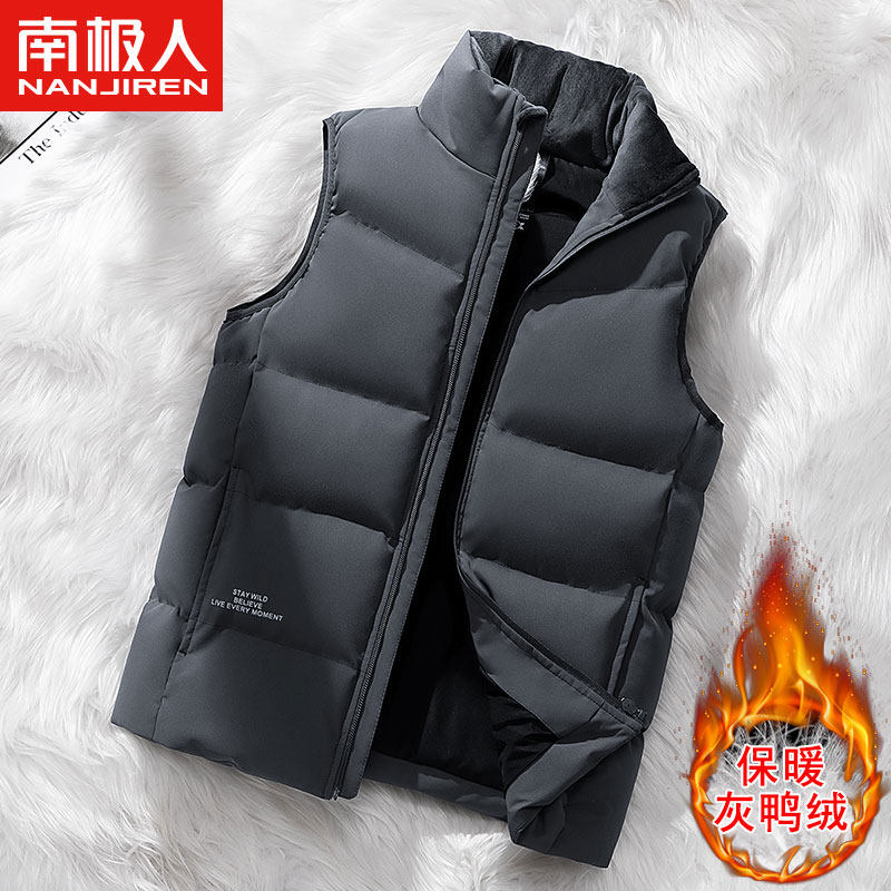 남극 다운 조끼 남자 2024 가을 겨울 두꺼운 새로운 따뜻한 조끼 스탠드 칼라 양복 조끼 남자 트렌디 자켓