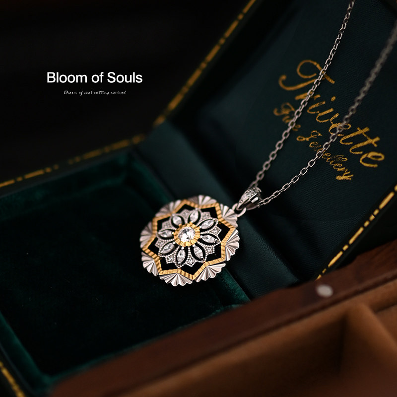 《灿烂之旅》原创设计S925纯银项链镂空轻奢高级法式复古吊坠女新,饰品/流行首饰/时尚饰品新,项链,淘宝优惠券,粉丝福利购,淘宝优惠卷