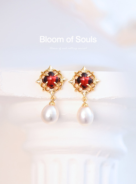 《干枯玫瑰》原创设计纯银糖塔石榴石耳钉天然淡水珍珠女复古法式