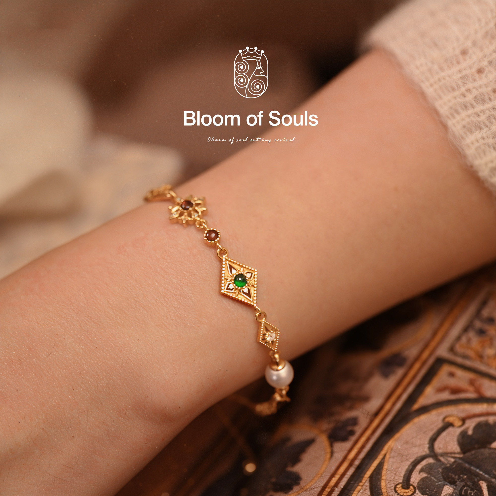 《莫奈花园》原创设计纯银天然珍珠多宝手链复古小众精致轻奢礼物