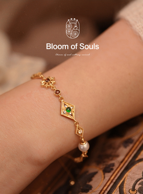 《莫奈花园》原创设计纯银天然珍珠多宝手链复古小众精致轻奢礼物