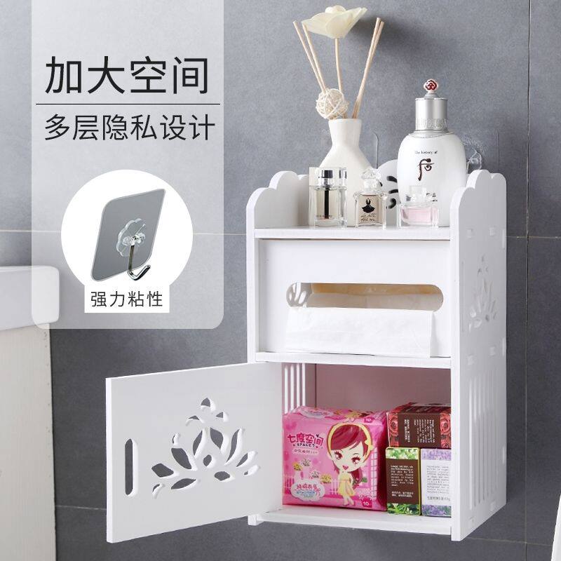 卫生间纸巾盒厕纸盒创意免打孔卷纸抽纸筒挂壁式卫生纸防水置物架在类目 收纳整理, 家庭收纳用具, 收纳套, 纸巾套中 - 来自Buy2taobao.com提供专业的淘宝代购服务