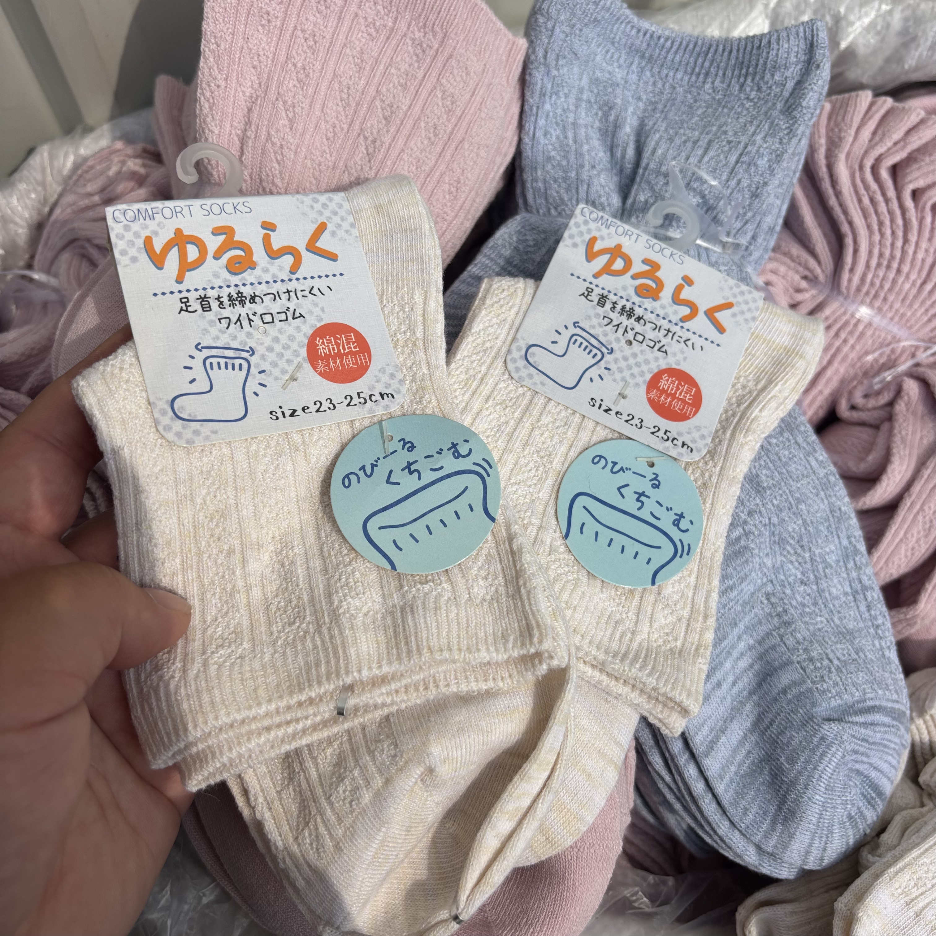 日本标准「ゆるらく」松口袜。外贸日单女纯色浮雕透气棉混中筒袜