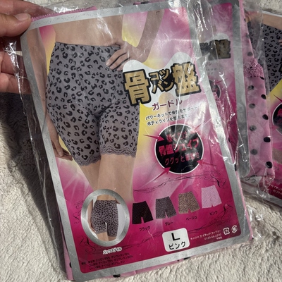 日本黑科技！外贸日单女骨盆修复塑身安全裤短裤收腹提臀平角内裤