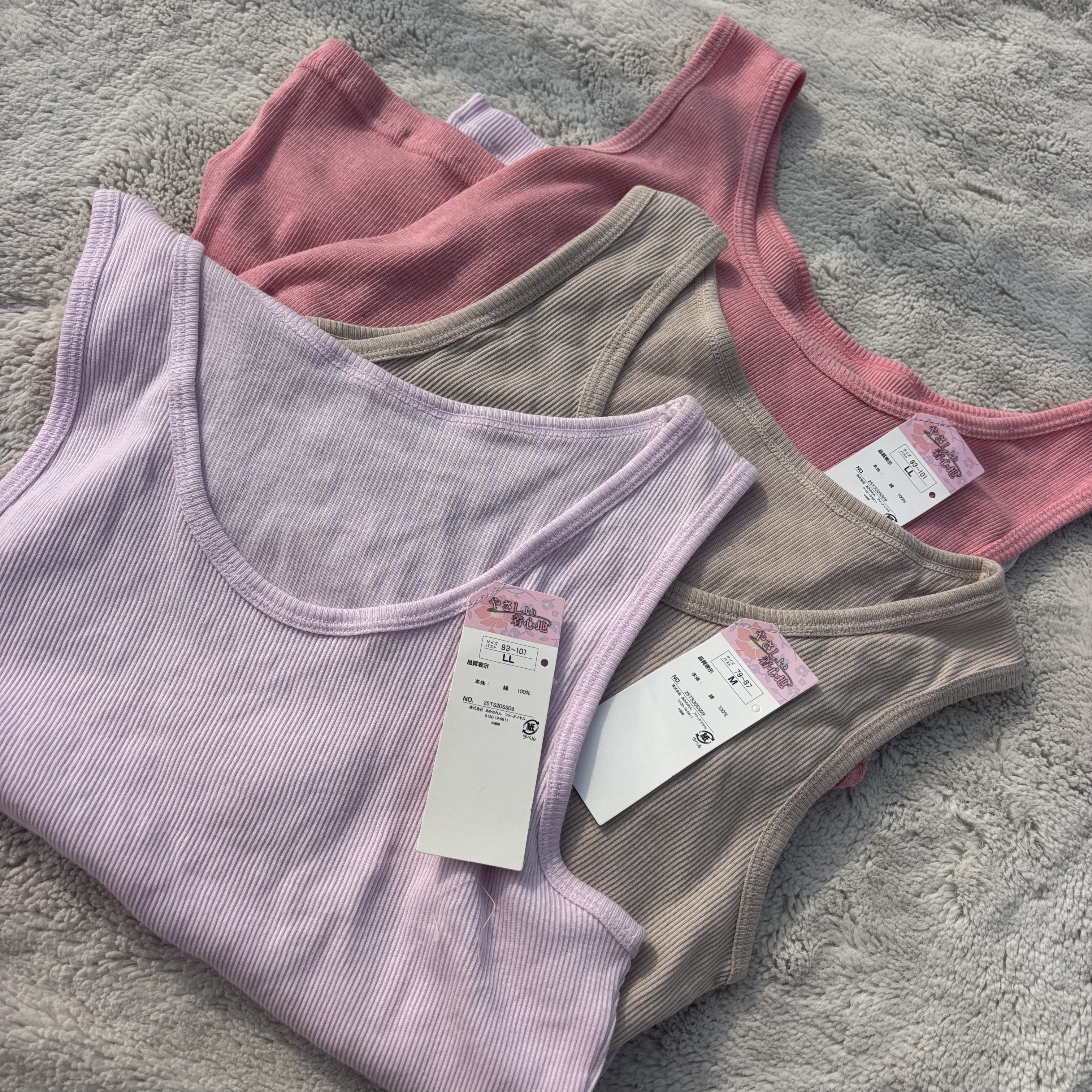 100%有机螺纹棉！外贸日单小众坑条吊带纯棉基础背心女内搭打底T