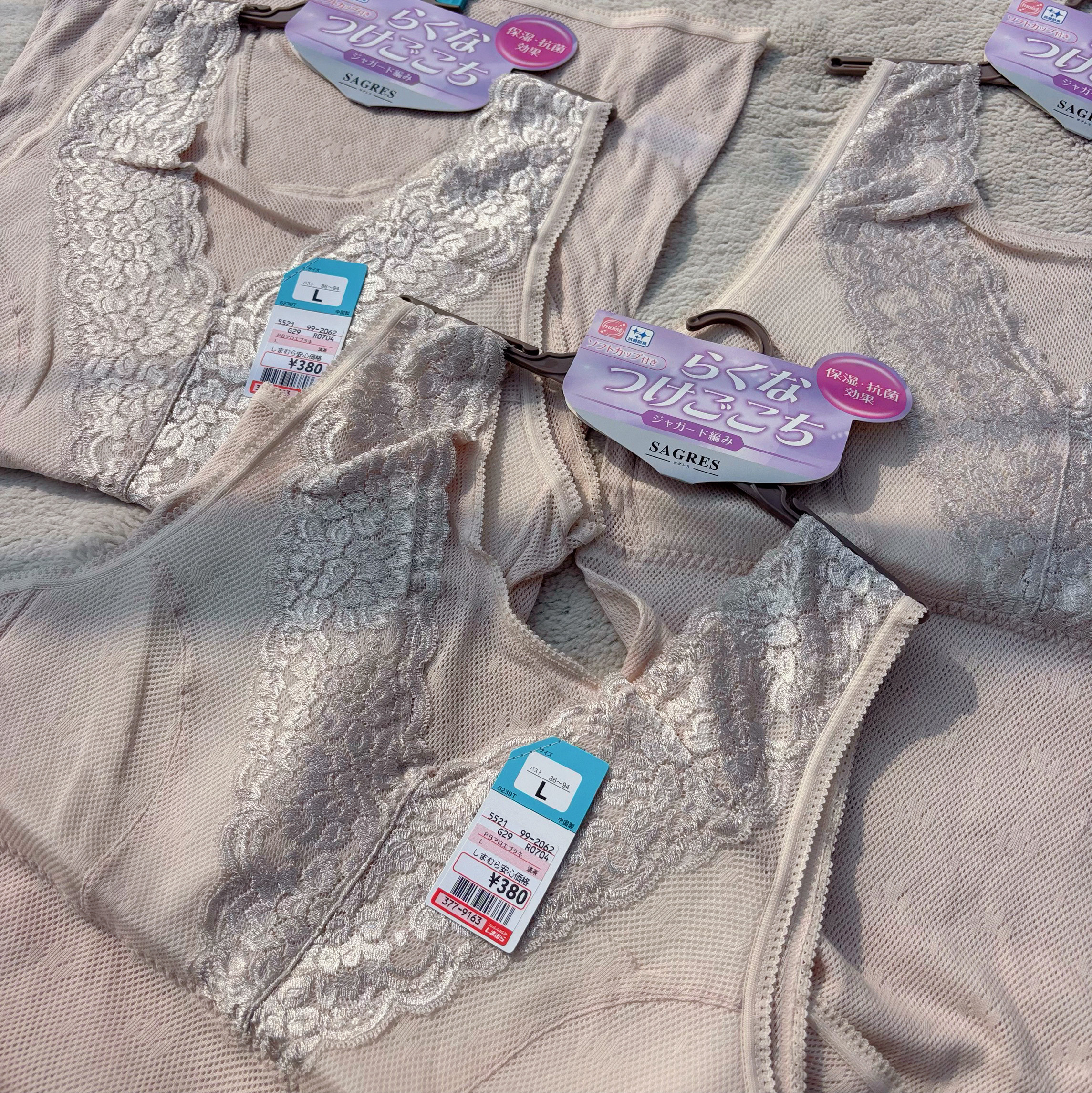 100%有机全棉。外贸日单女纯棉华夫格透气蕾丝打底背心带胸垫上衣