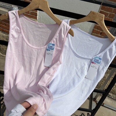 出口外贸日单女士夏季薄款圆领透气网眼速干纯色百搭打底背心吊带