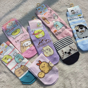 日本超人气萌宠 外贸日单卡通女网眼透气船袜棉混纺可爱短筒袜子