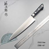 503 日本原装 502 藤次郎VG10家用厨刀菜刀牛刀三德菜切F 808 正品