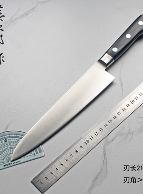 日本原装正品藤次郎VG10家用厨刀菜刀牛刀三德菜切F-502/503/808