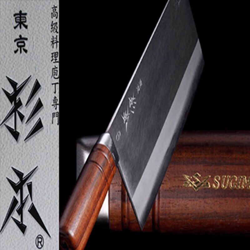 杉本原装正品日本菜刀中式菜刀厨刀厂家直发4006高纯炭钢纯手工锻