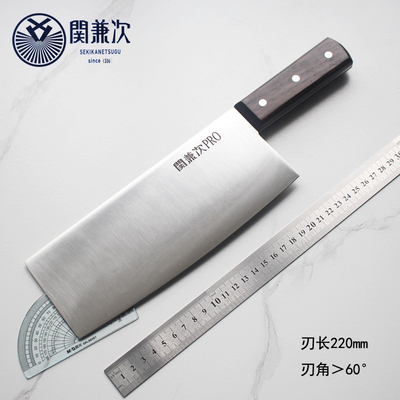 切片刀关兼次高钼合金原装中式