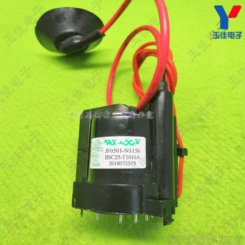 日本模块板 特斯拉线圈 高压包bsc25t1010a套装zvs驱动板zvs感应在类目 3C数码配件, 电子元器件市场, 电子元件, 其它元器件中 - 来自Buy2taobao.com提供专业的淘宝代购服务